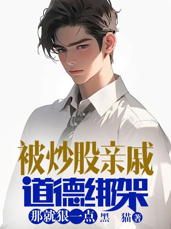 极品工厂