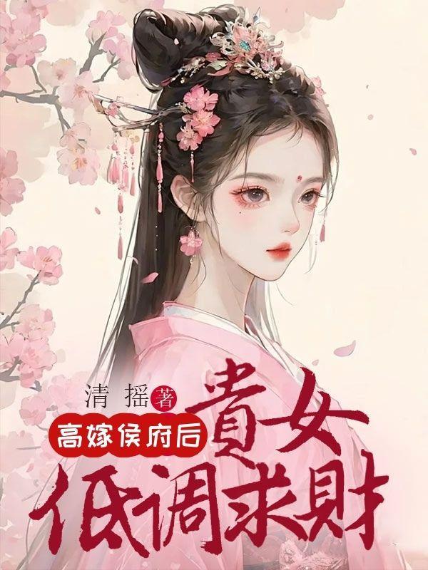 长生天阙 sodu