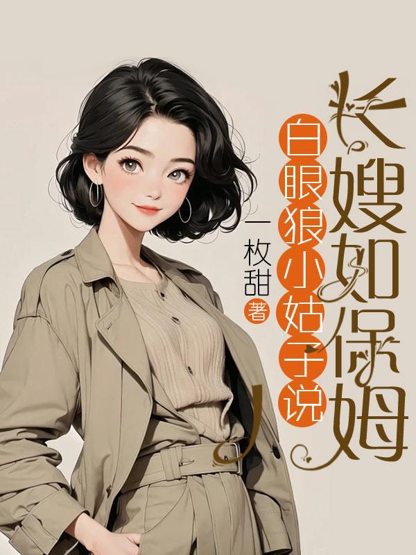结婚证造假怎么处理