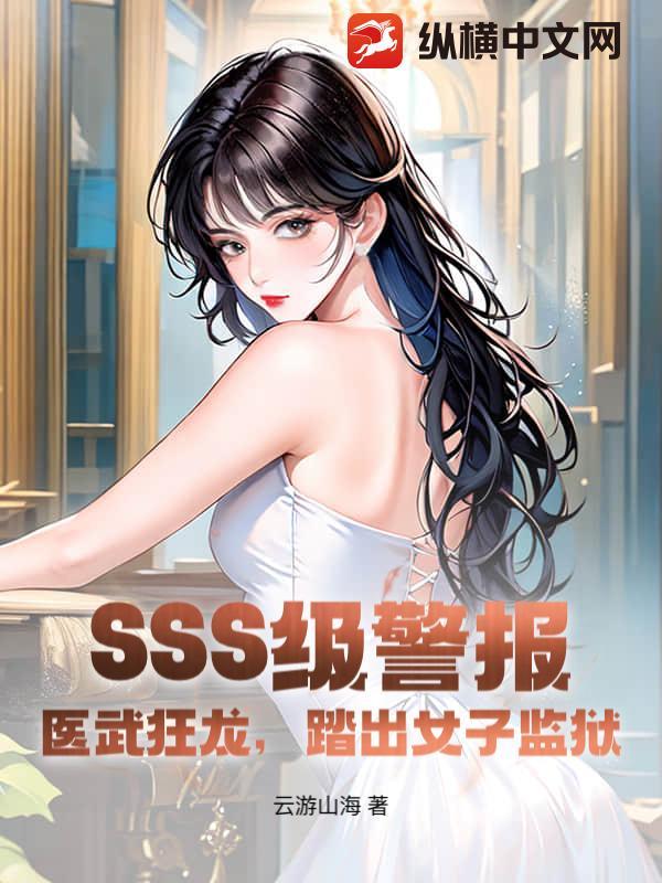 大剑漫画免费观看