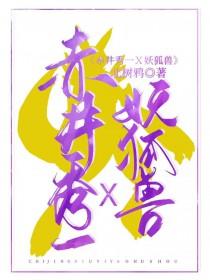 我怎么成仙了短剧在线观看