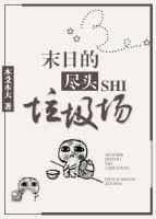 和爹娘说说话简谱