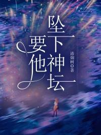 狂少11章