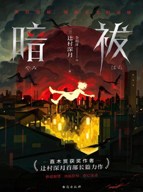 皇后品牌