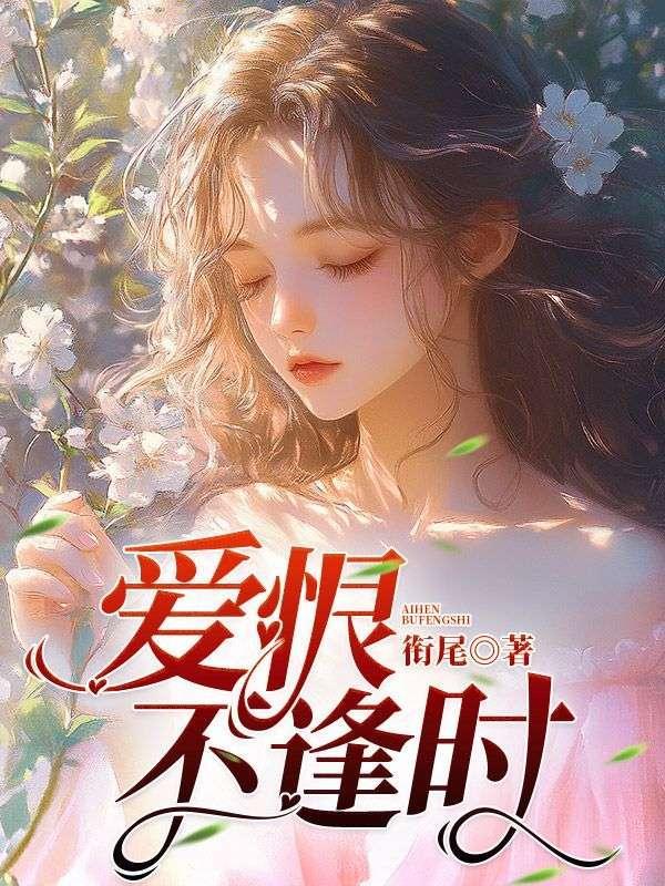 占有欲笔趣阁