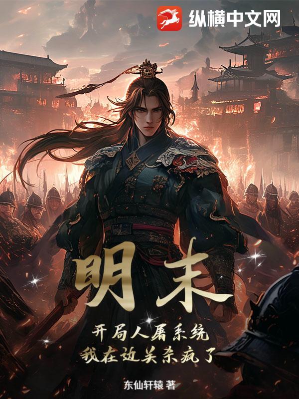 茅山传承人