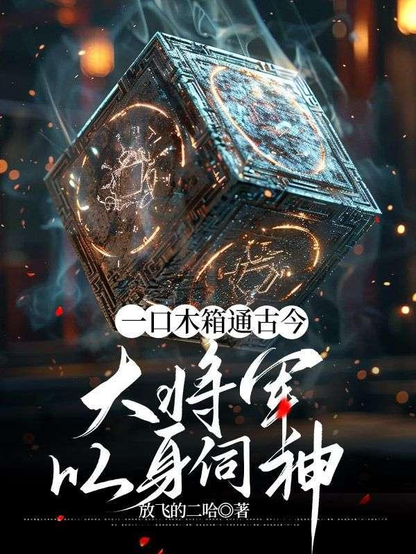 狼殿下吻戏大全