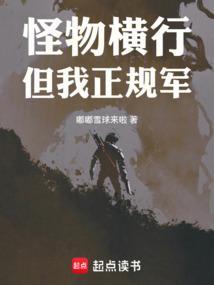 赫律师白天冷脸