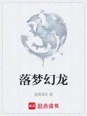 重生之炒股