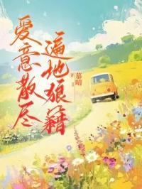 埃及第一王朝之前