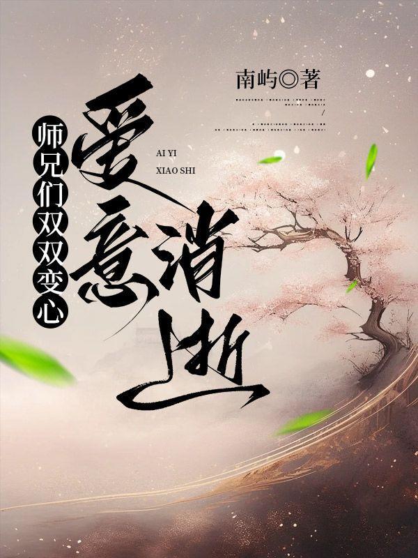 三国神话世界起点
