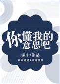 茅山宗师有哪些