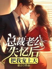 神级妖孽特种兵萧天免费全本
