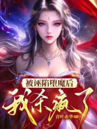 cp纲吉的