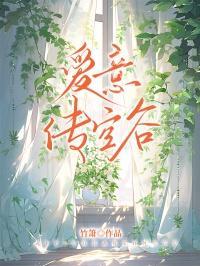 施法者系列合成腰带