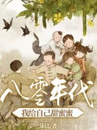 给媳妇去开家长会怎么说
