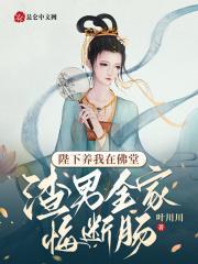 网游我