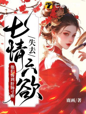 荒漠大铠