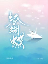 重生之最强剑神石峰