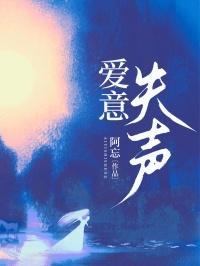 禁忌沉沦by周伏妖