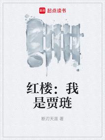 毒舌cp
