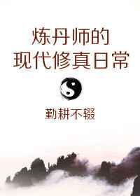 温柔沸点在线阅读
