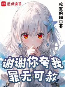 混沌剑shen