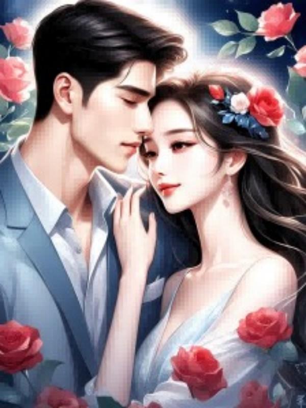 名门弃女