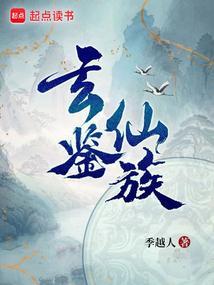 错嫁成婚总裁的神祕甜妻