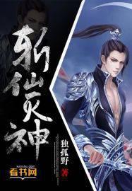 穿越兽世种田开荒养崽崽的