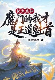 庭院深深不如归去歌曲是谁唱的?