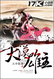 饶了老师吧