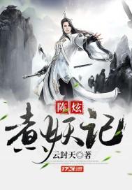 宅男专家