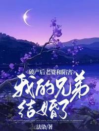 黄金黎明姬泱百度