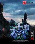 都市藏娇最新