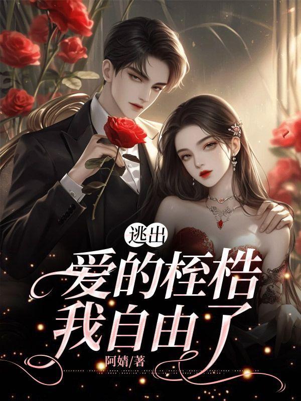 少年拳的视频
