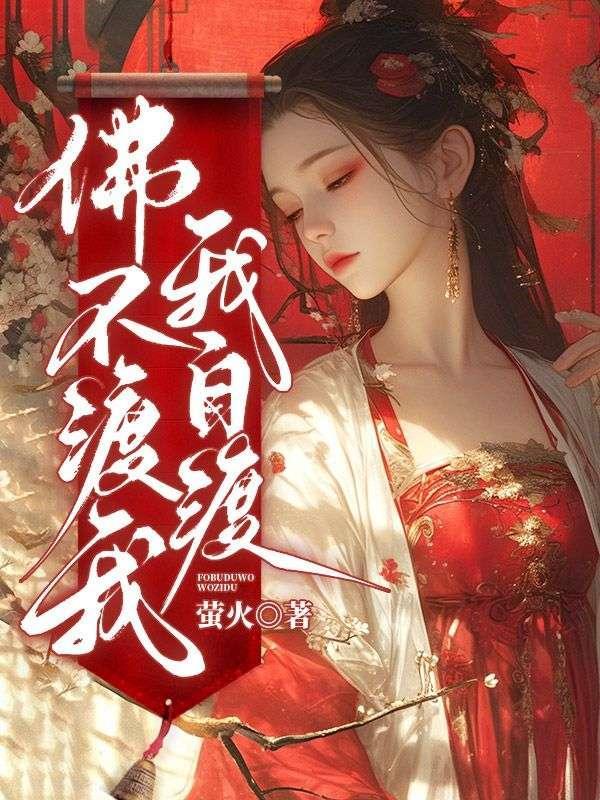 天下太平是什么意思?