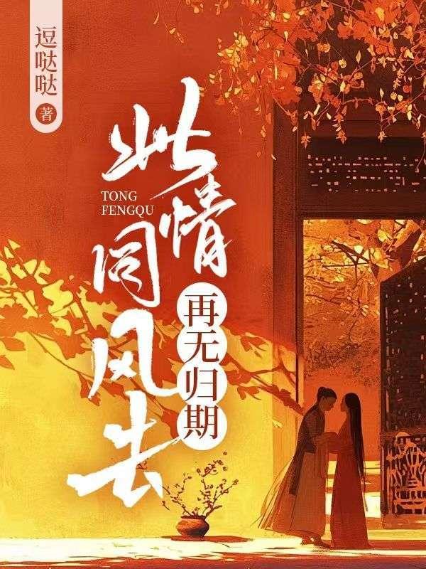 从无敌开始打卡
