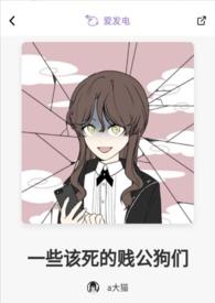 拳镇武侠