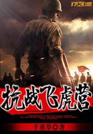 不朽的进化男孩