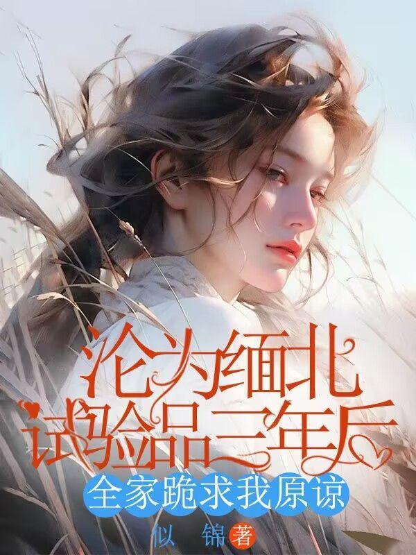 阴影贤者