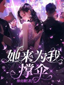 从边关小卒开始横推