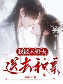 风云保安免费阅读