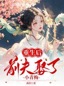 网游蓝星online 吃手