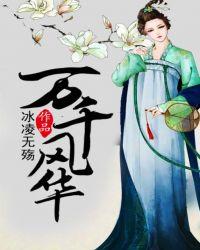 偷盗者魔药配方
