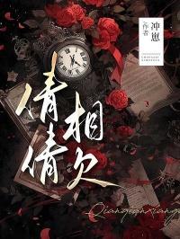 嫂子我真不是傻子了
