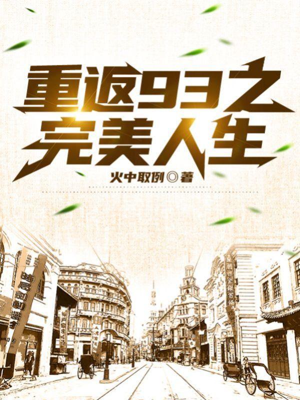 作者vvv随性