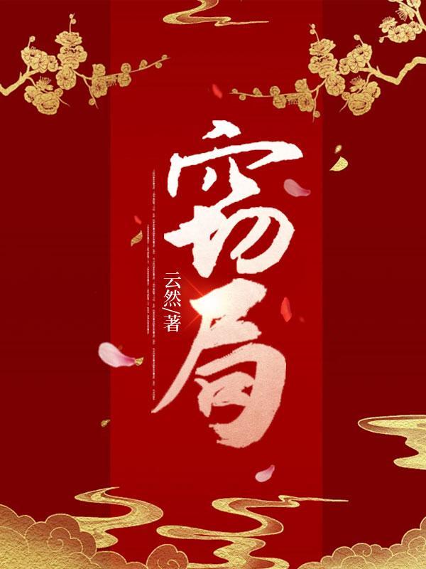 当兵发老婆