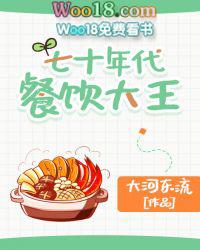 末墟之鸣短剧全集播放