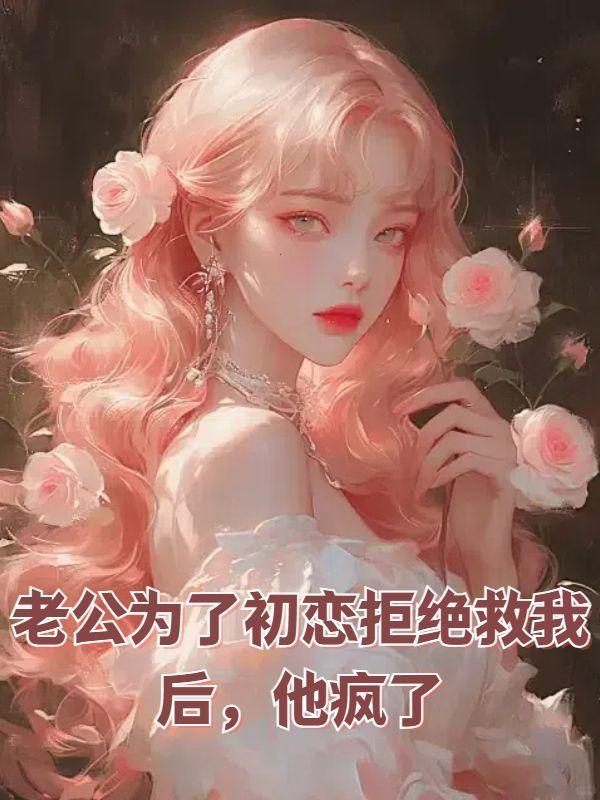 剑帝技能